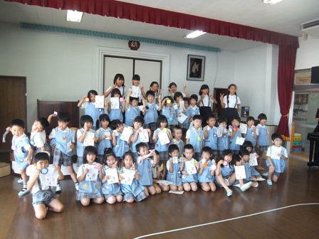 DSCF1965.JPG