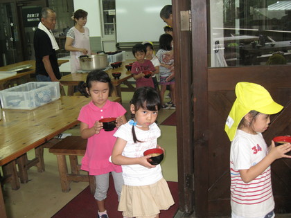 IMG_2619.jpg