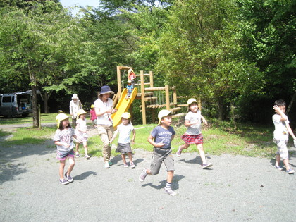 IMG_2646.jpg