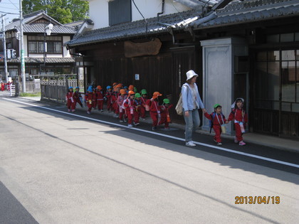 IMG_2883.JPG
