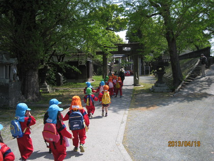 IMG_2885.JPG