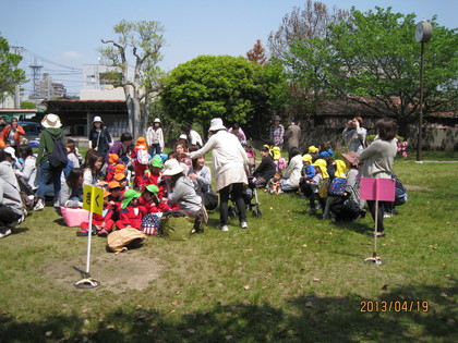 IMG_2898.JPG
