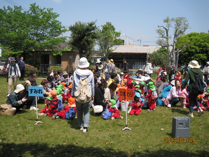 IMG_2900.JPG