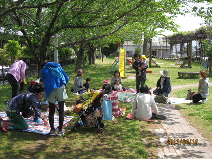 IMG_2909.JPG