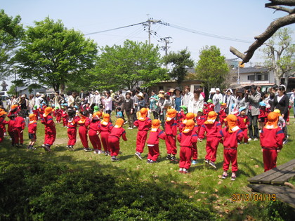 IMG_2911.JPG