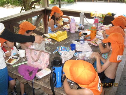 IMG_2976.JPG