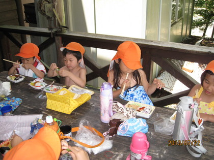 IMG_2977.JPG